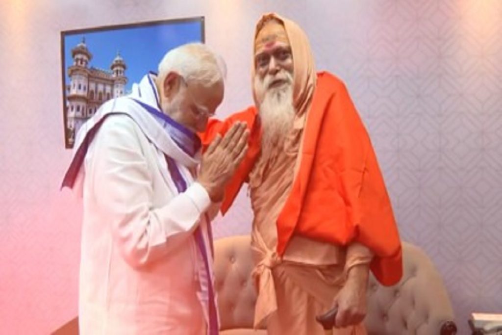 पीएम मोदी कुशल प्रशासक और आध्यात्मिक व्यक्तित्व: स्वामी शक्ति शरणानंद!