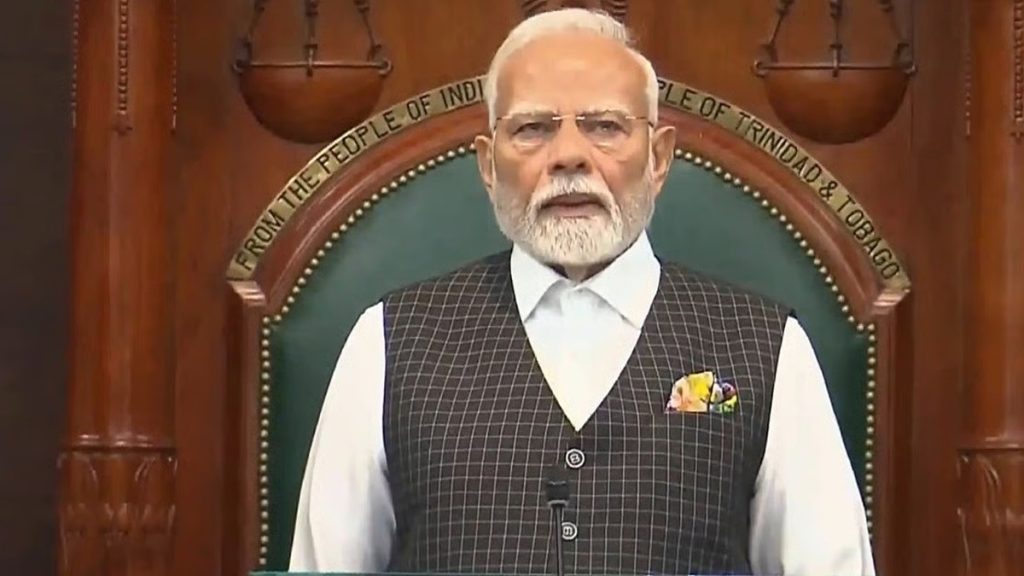 त्रिनिदाद और टोबैगो संसद बजा जन-गण-मन, मोदी संसद को संबोधित करने वाले पहले प्रधानमंत्री!