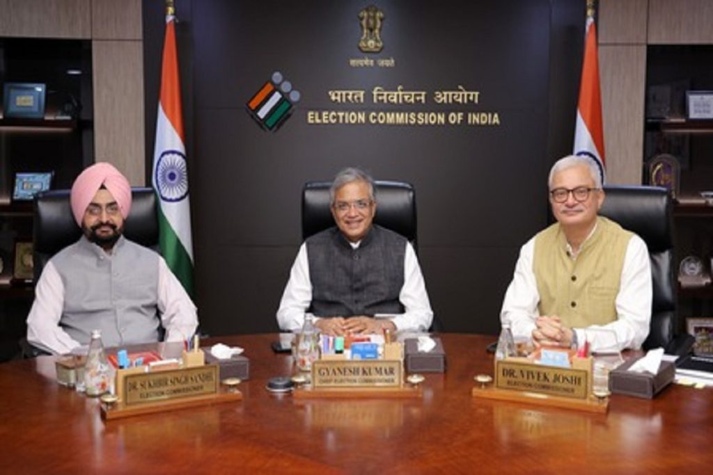 ईसीआई के साथ राजनीतिक दलों की बैठक, कहा- ये बातचीत हमारे लक्ष्य का हिस्सा!