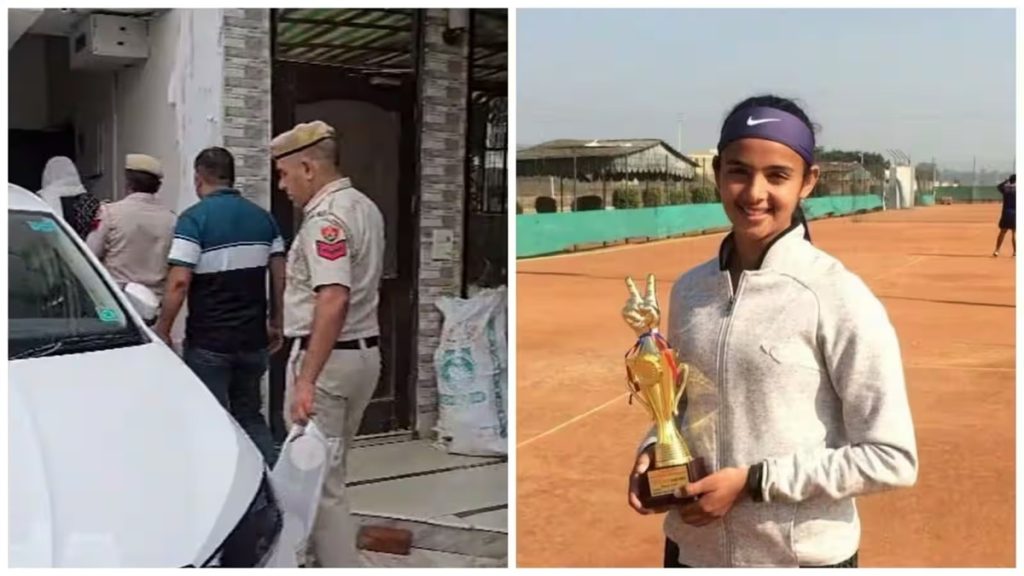 टेनिस खिलाडी हत्या मामला: गिरफ्तार पिता ने किया हत्या का खुलासा !