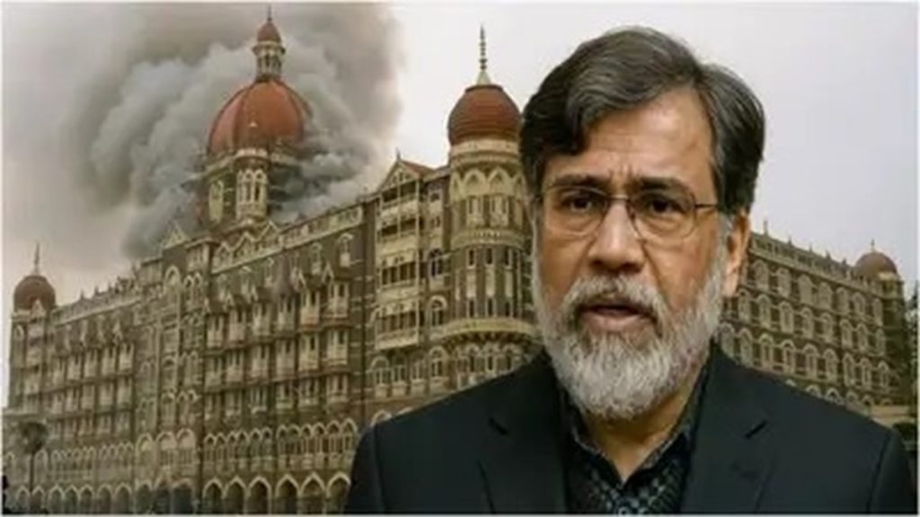 मुंबई 26/11 हमलों के दौरान शहर में मौजूद था, पाक सेना का भरोसेमंद एजेंट!