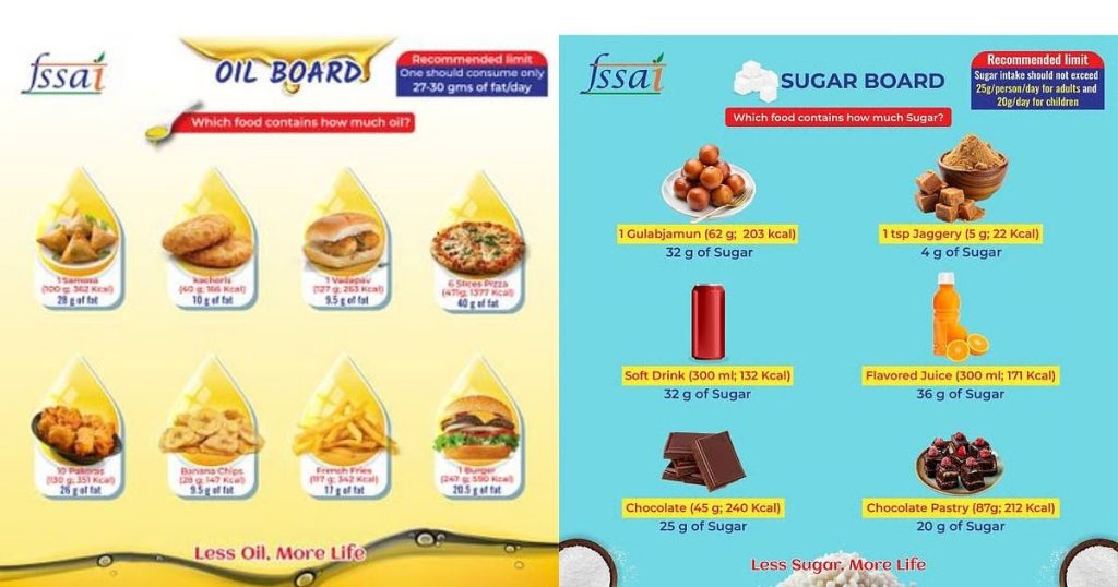 तमिलनाडु के स्कूलों में लगेगा ‘तेल, चीनी, नमक’ का बोर्ड!