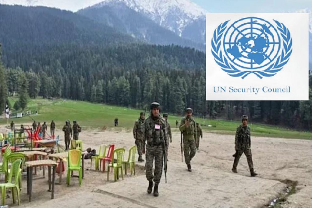 यूएन रिपोर्ट में दावा- पाक दबाव में UNSC से हटाया गया टीआरएफ नाम!