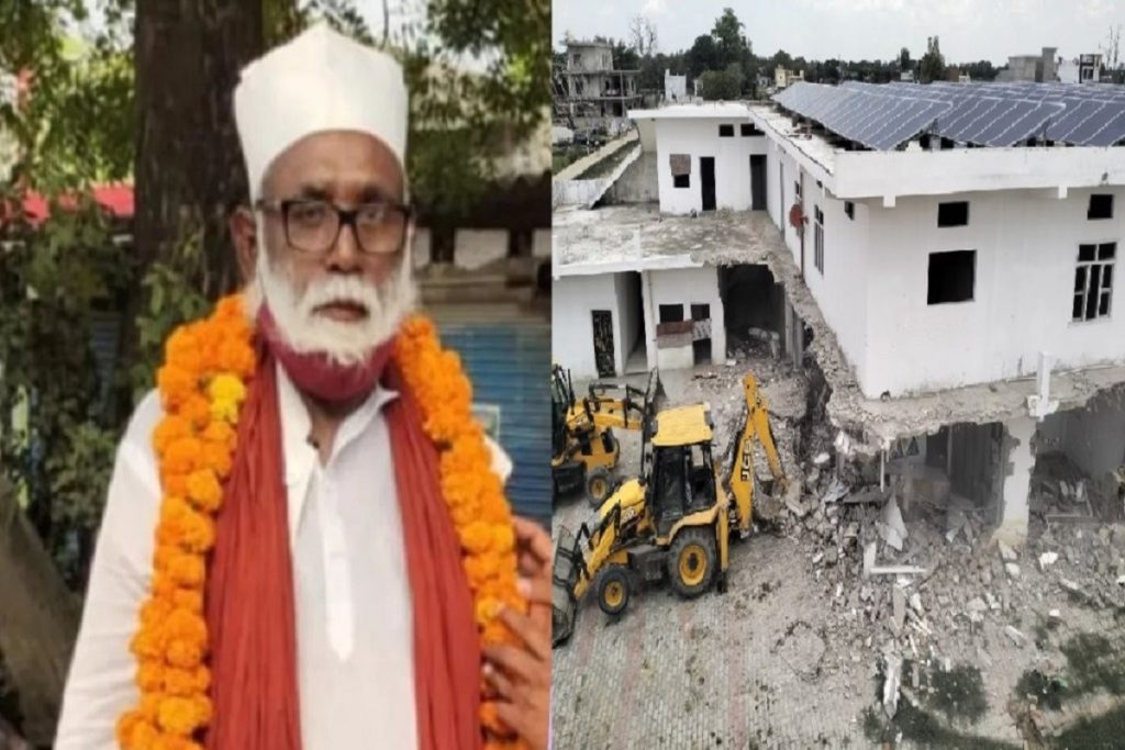 ​उत्तर प्रदेश : धर्मांतरण आरोपी छांगुर के भतीजे का ठिकाना बुलडोजर से तबाह!