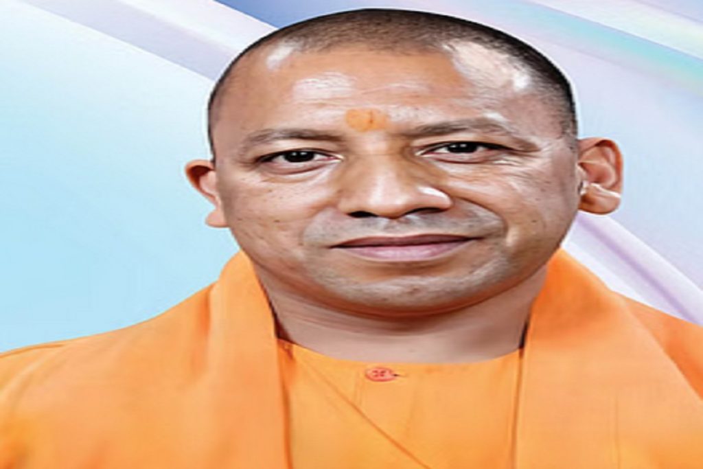 योगी कैबिनेट का बड़ा फैसला : कर्मचारियों को 25 लाख लोन, महिलाओं को छूट!