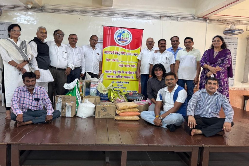 आदर्श बंधु संघ की ओर से नेत्रहीन 110 बच्चों को सहायता।