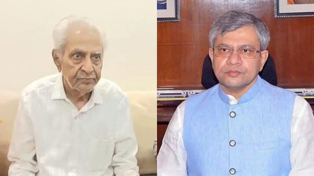 रेल मंत्री अश्विनी वैष्णव के पिता का निधन!