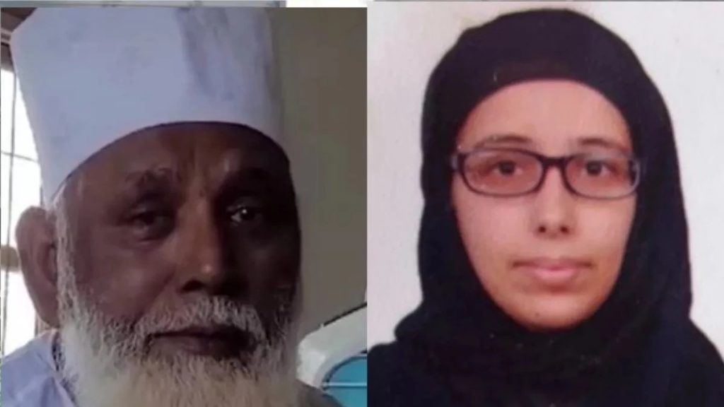 छांगुर बाबा के गिरोह ने नाबालिग लड़की का करवाया बलात्कार और जबरन धर्म परिवर्तन!