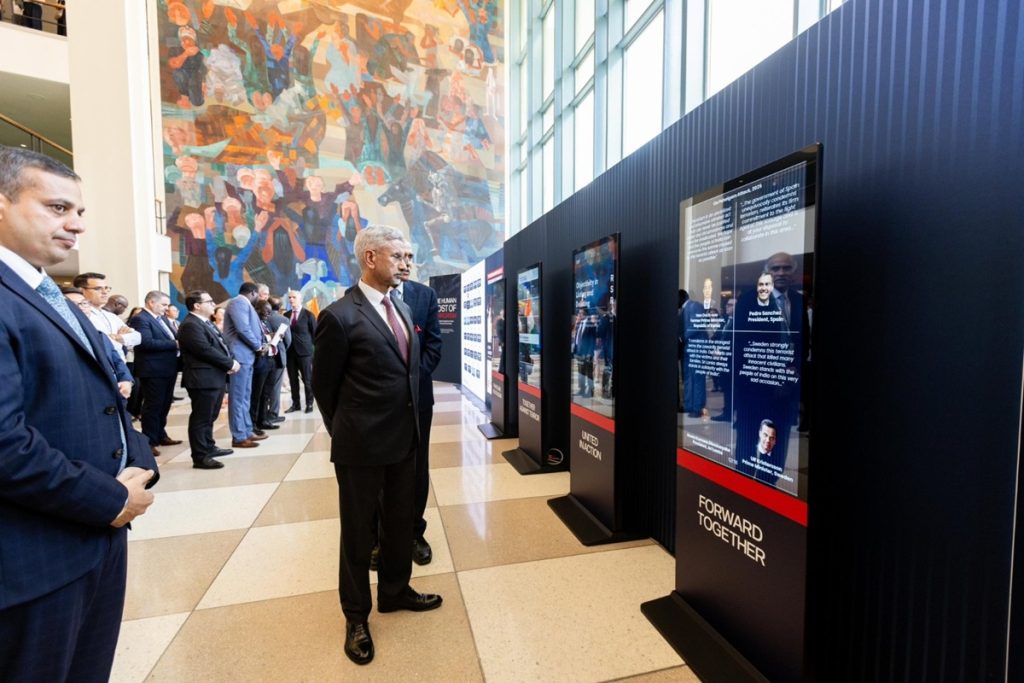 UN में बोले एस. जयशंकर: पाक की परमाणु धमकी से हम डरने वाले नहीं!