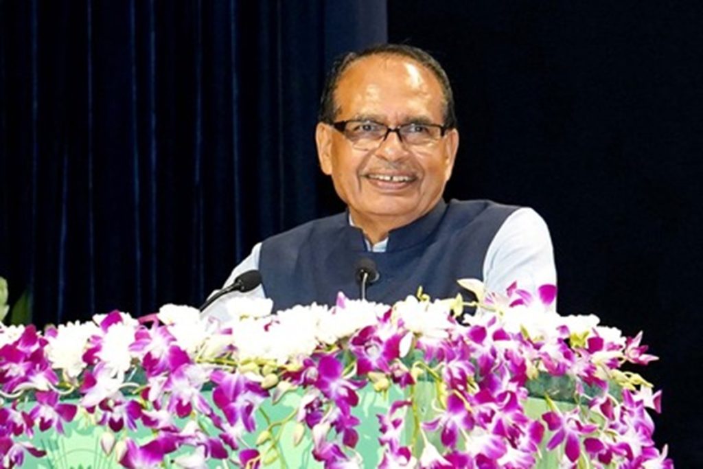 पीएम मोदी का विजन भारत के लिए वरदान है : शिवराज सिंह चौहान