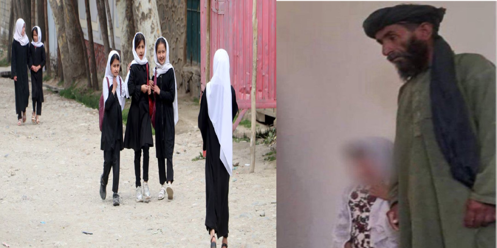 अफगानिस्तान में 6 साल की बच्ची की शादी से सनसनी; तालिबान ने भी कह दिया रुक जाओ!