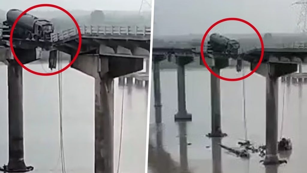 गुजरात में आणंद-पादरा को जोड़ने वाला पुल ढहा, तीन की मौत!