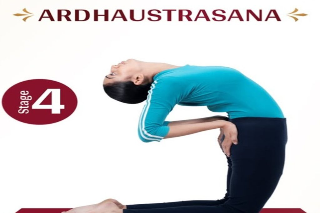 अर्ध उष्ट्रासन से पाएं कमर दर्द और कब्ज से राहत, जानें आसान तरीका!