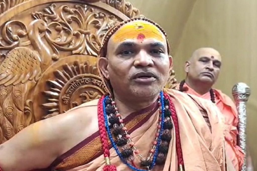 मुंबई विस्फोट पर अविमुक्तेश्वरानंद का सवाल– आरोपी अब तक फरार क्यों?