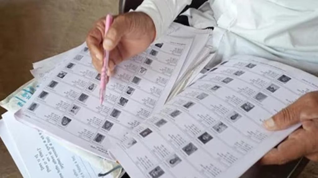 तेजस्वी यादव के बाद अब विपक्षी सांसद की पत्नी दो वोटर ID के मामले में घिरीं!