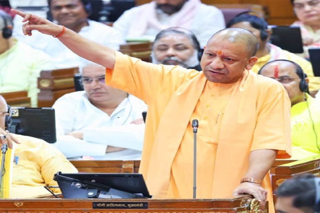 सीएम योगी का तंज- पीडीए ने विपक्ष को बनाया कूप मंडूक​!