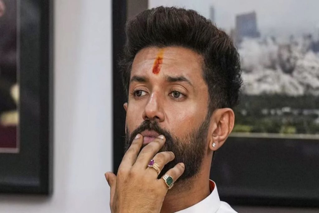 बिहार चुनाव से पहले चिराग पासवान को करारा झटका लगा!
