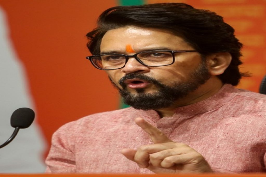 कांग्रेस को बिहार में हार का डर, इसलिए राहुल गांधी लगा रहे आरोप!