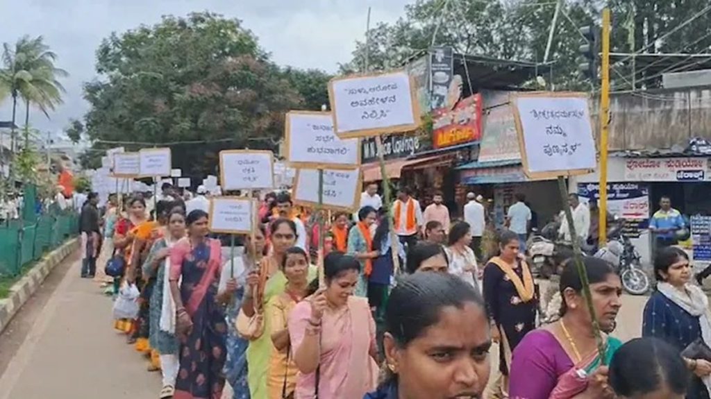 कब्र विवाद: कर्नाटक भाजपा ने शुरू किया ‘धर्मस्थल चलो’ अभियान!