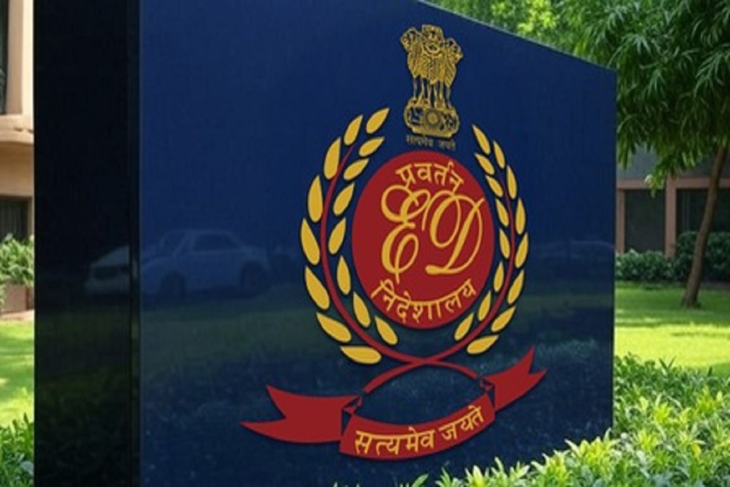 बाइकबॉट घोटाला मामले में ईडी की बड़ी कार्रवाई, 394.42 करोड़ की संपत्तियां अटैच!