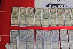 Fake-currency-business-in-Ahilyanagar-gang-caught!