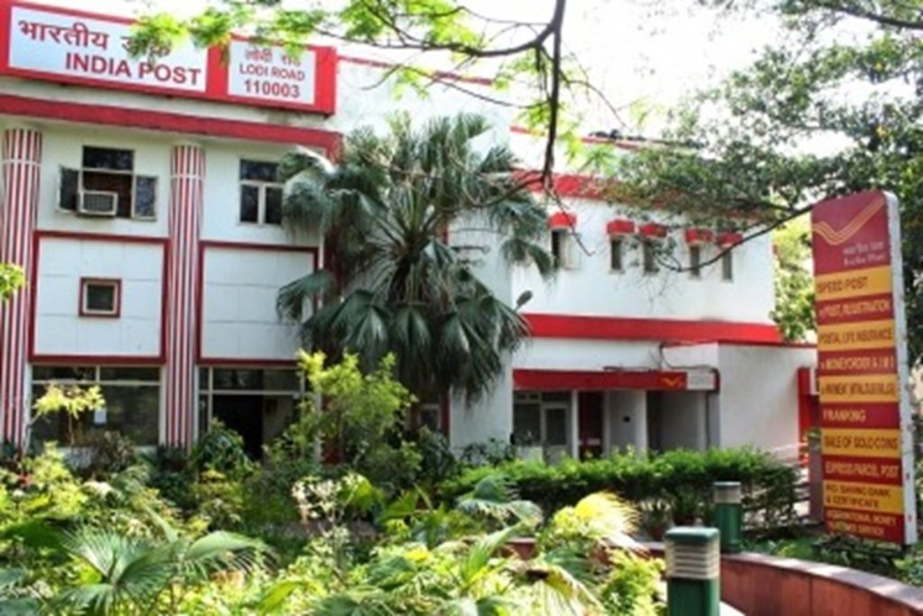 डाक विभाग का बड़ा फैसला: अमेरिका के लिए सभी डाक सेवाएं बंद!