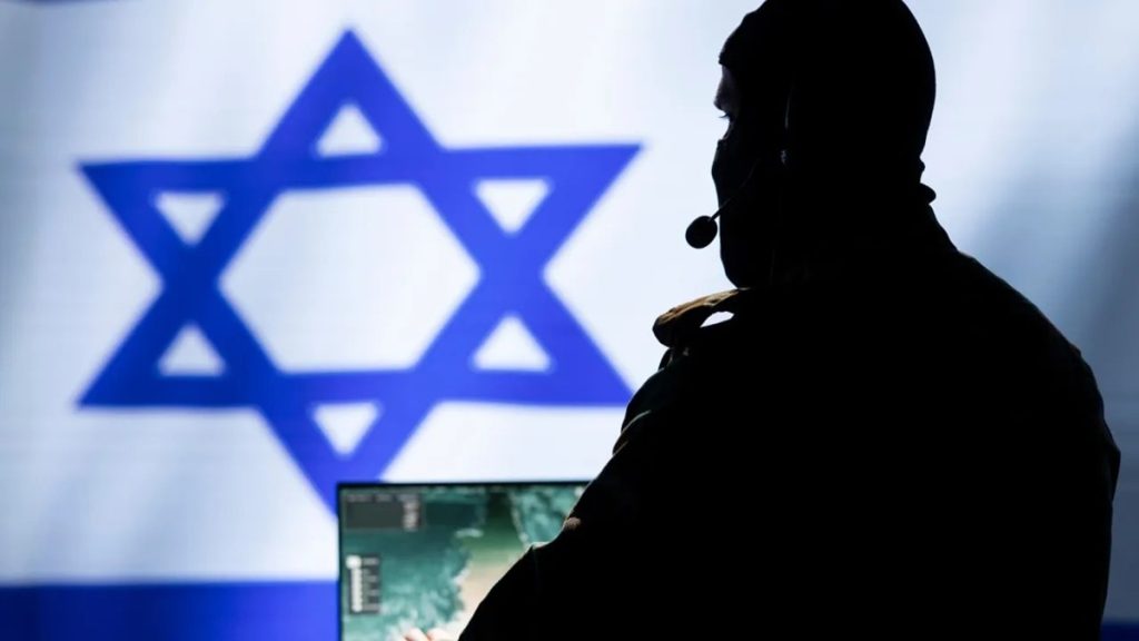 ईरान ने 20 कथित इजरायली जासूस किए गिरफ्तार!