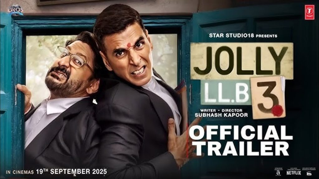 ‘जॉली एलएलबी 3’ टीजर: कोर्टरूम में भिड़े दो जॉली, सौरभ शुक्ला का मजेदार अंदाज!