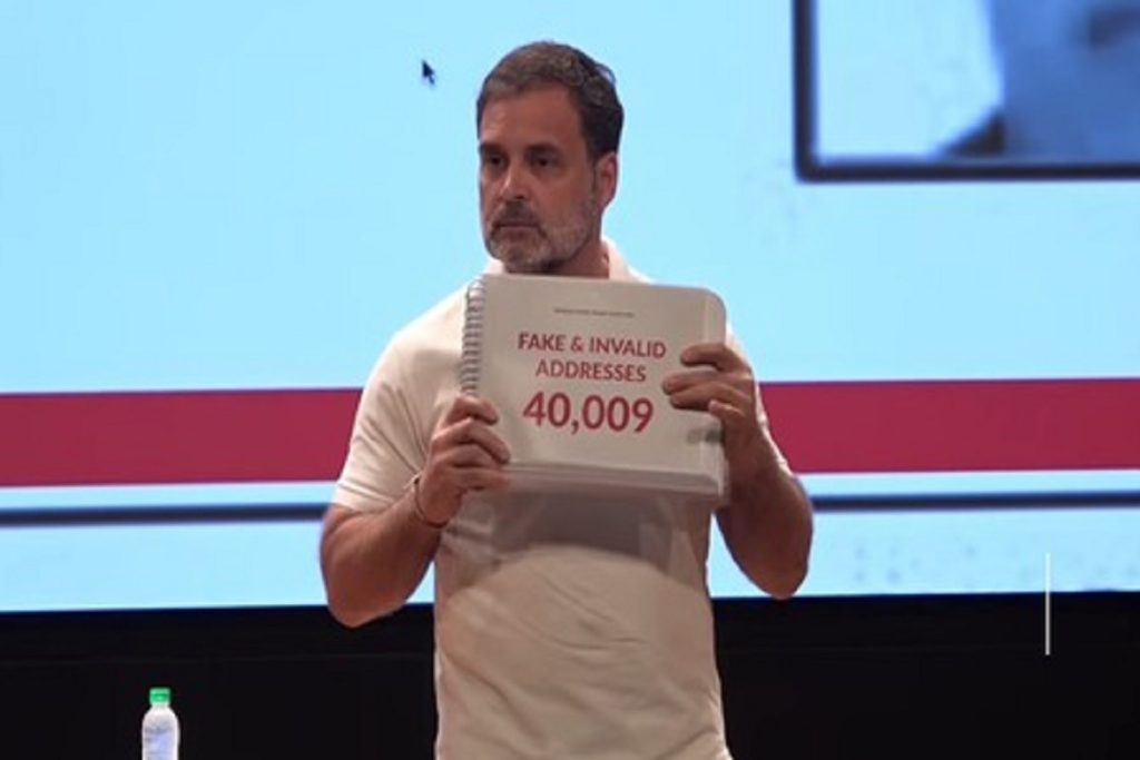 कर्नाटक चुनाव आयोग ने राहुल गांधी से मांगा शपथ पत्र, जवाब शुक्रवार तक!