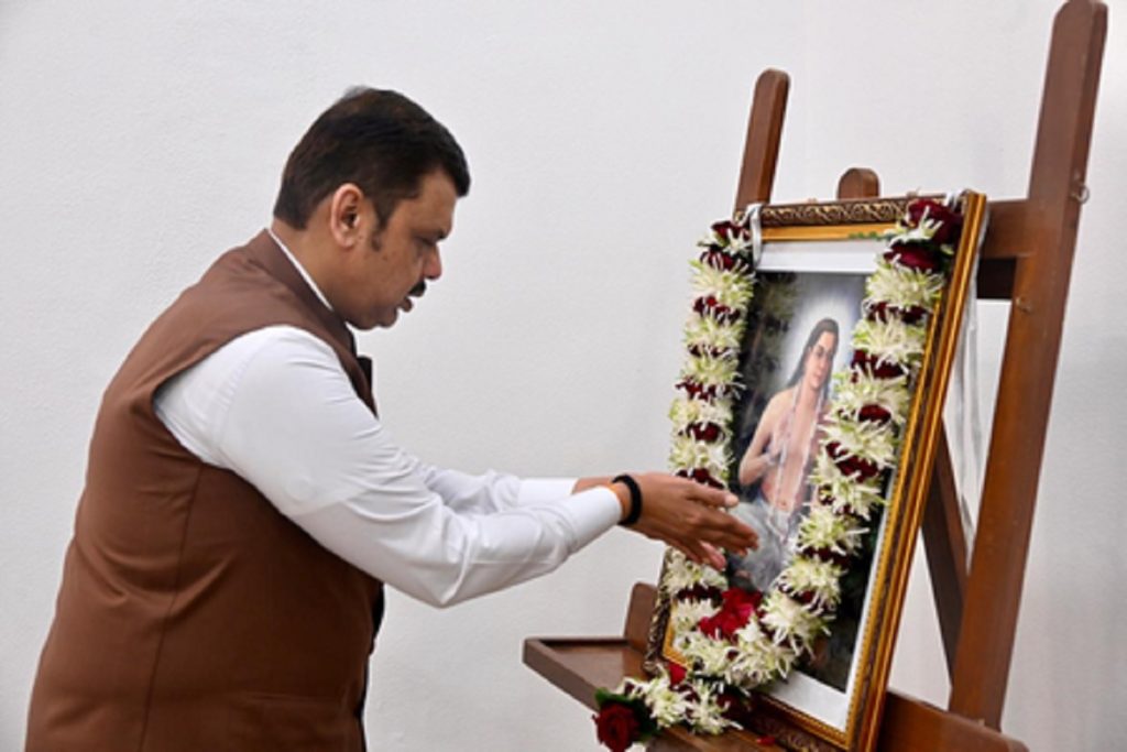 महाराष्ट्र: भगवान चक्रधर स्वामी जयंती पर राज्यपाल और CM ने श्रद्धांजलि दी!