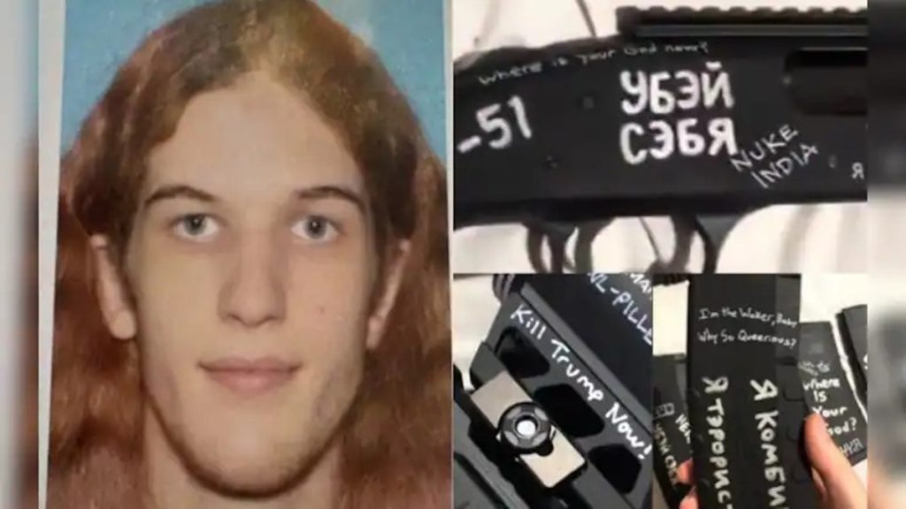 अमेरिकी स्कूल में गोलीबारी, शूटर ने लिखा था ‘भारत पर गिराओ परमाणु बम’