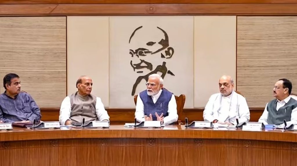 अमेरिका के शुल्क विवाद के बीच पीएम मोदी की अहम बैठक!