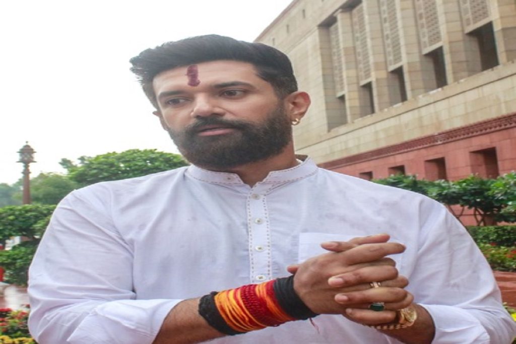 कांग्रेस सत्ता में थी तब चुनाव आयोग से आपत्ति नहीं: चिराग पासवान!