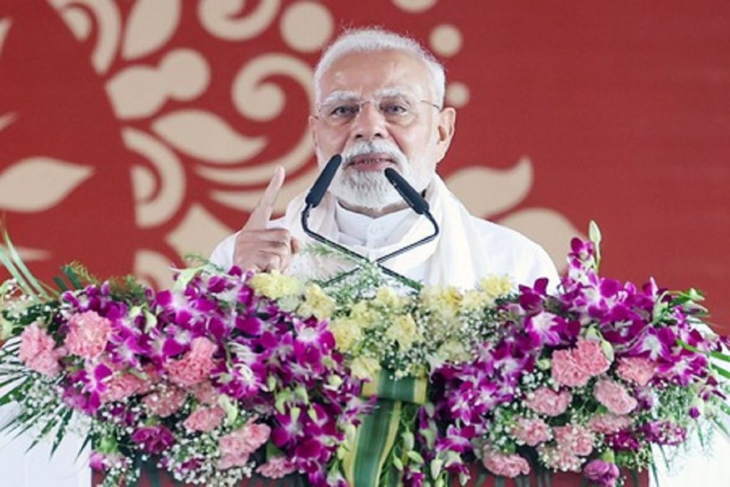 अमेरिकी टैरिफ पर पीएम मोदी बोले- किसानों, उद्योगों की प्राथमिकता!