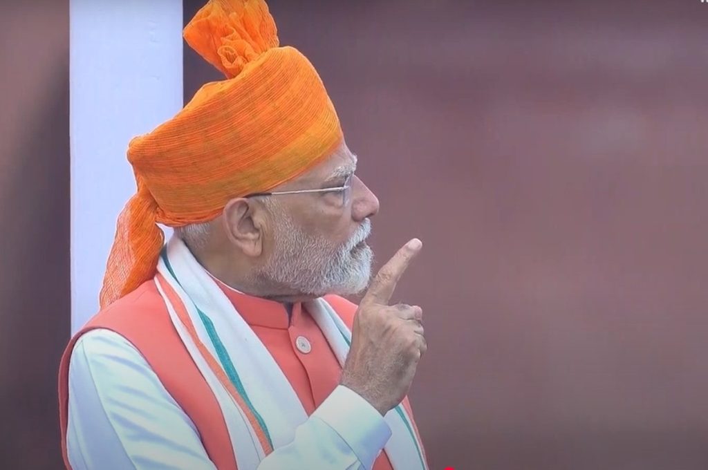 बांग्लादेश में हिंदुओं व अन्य अल्पसंख्यकों की सुरक्षा को लेकर 140 करोड़ भारतीय चिंतित: पीएम मोदी