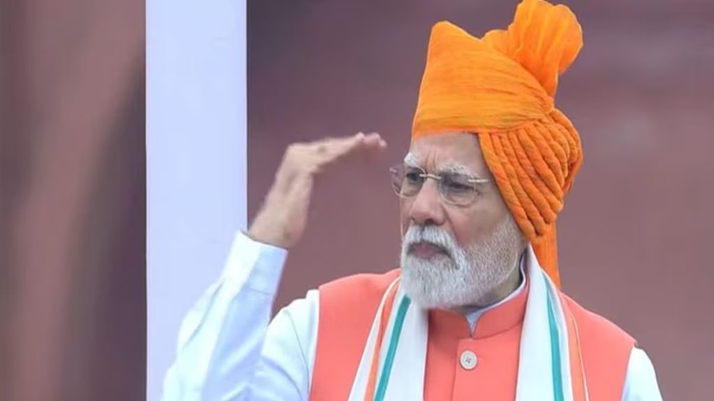 लाल किले से पीएम मोदी का आह्वान, हर क्षेत्र में आत्मनिर्भर बनें!