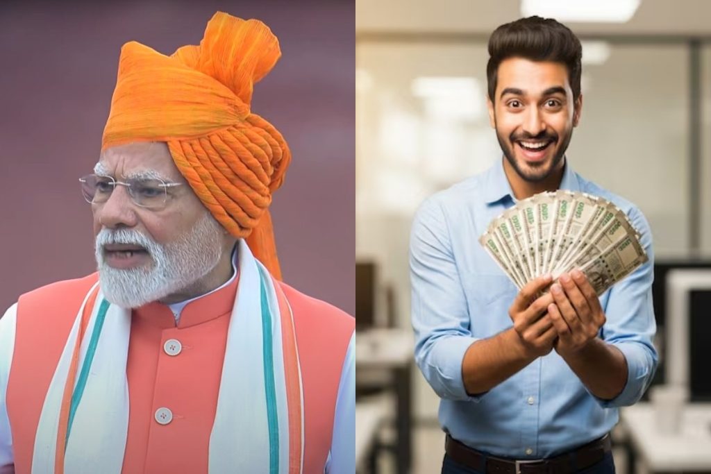 युवाओं को पहली प्राइवेट नौकरी पर ₹15,000, मोदी सरकार ने शुरू की ‘विकसित भारत रोजगार योजना’!