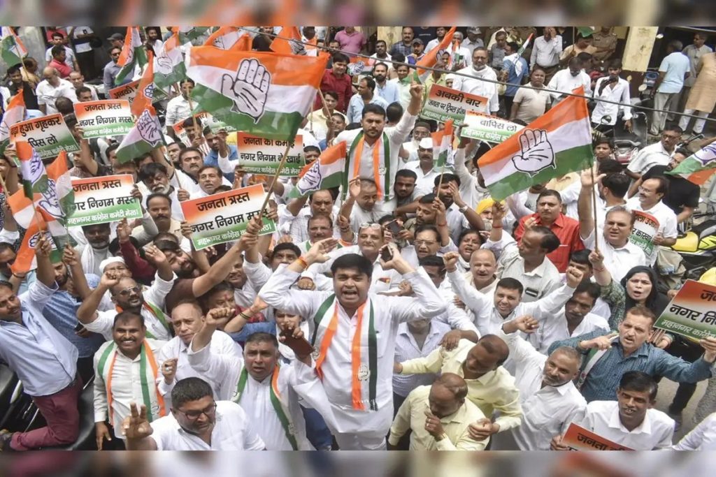 कांग्रेस ने चुनाव आयोग के खिलाफ प्रस्तावित प्रदर्शन 8 अगस्त तक टाला!