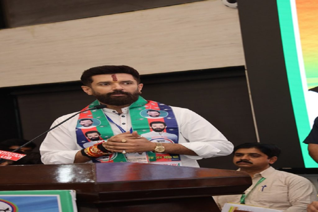 राहुल गांधी सिर्फ तमाशा कर रहे, उनके पास सबूत नहीं : चिराग पासवान!