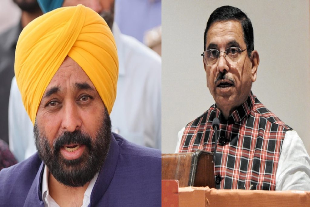 राशन टकराव: मान के आरोपों पर प्रल्हाद जोशी ने दी सफाई!