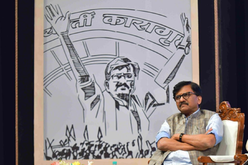 मनोज जरांगे पर संजय राउत बोले, न्यायिक मांग में राजनीति नहीं!