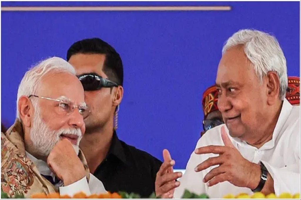 बिहार विधानसभा: भाजपा-जेडीयू में सीट शेयरिंग का फॉर्मूला फाइनल! 