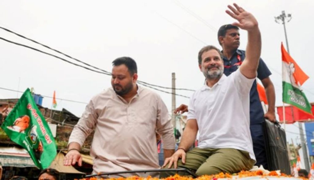 राहुल गांधी के काफिले की गाड़ी से पुलिसकर्मी घायल!