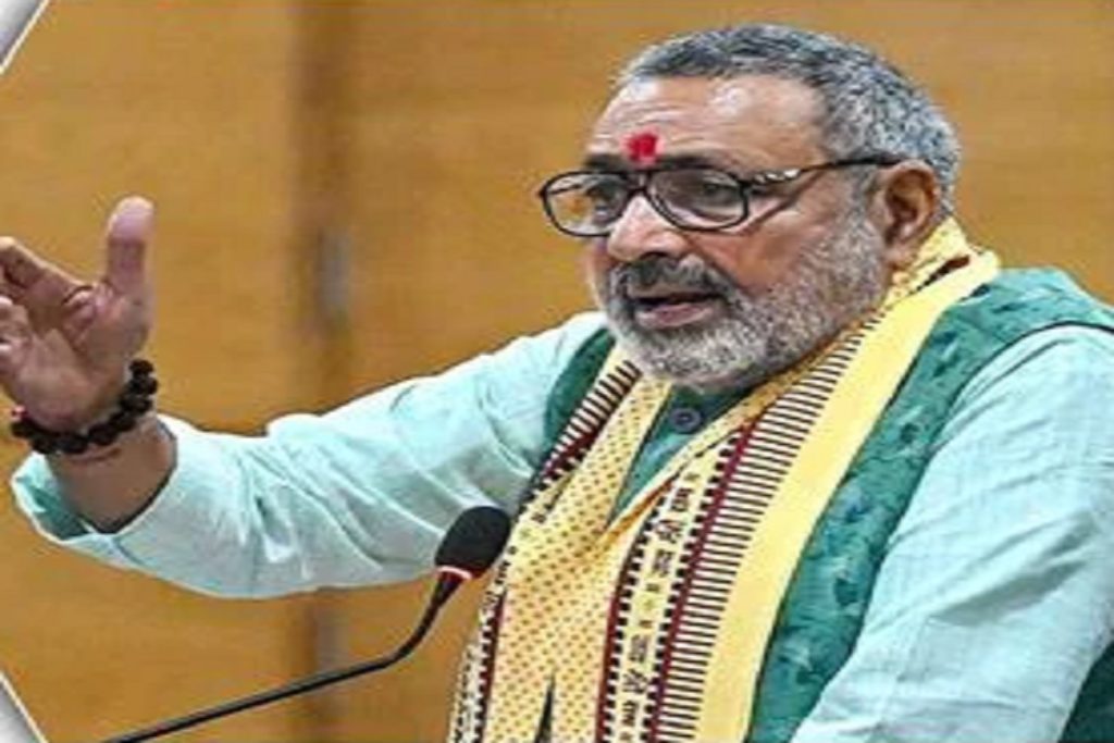 ​​यह नकली गांधीवादियों की सरकार नहीं, विपक्ष पर बरसे गिरिराज सिंह!