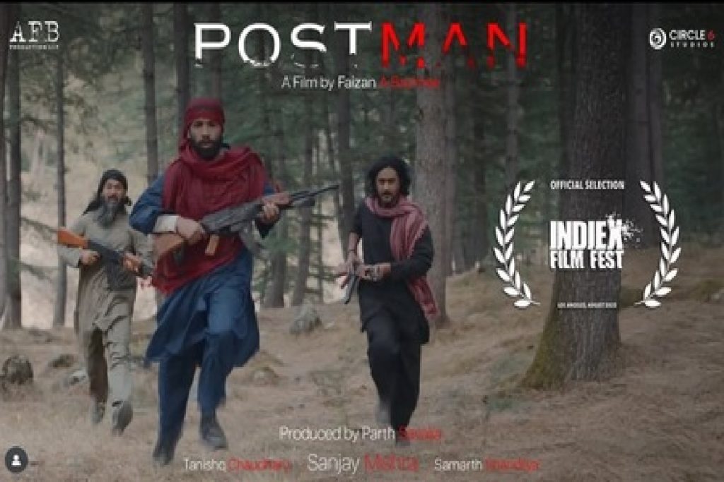 फैजान ए. बज्मी की शॉर्ट फिल्म ‘पोस्टमैन’ का ट्रेलर रिलीज!