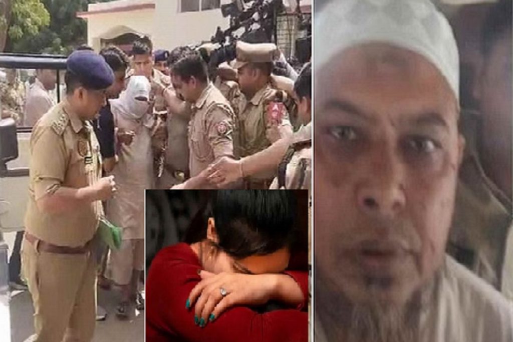 यूपी: अब्दुल का अगला धर्मांतरण टारगेट क्या था, खुलासा!