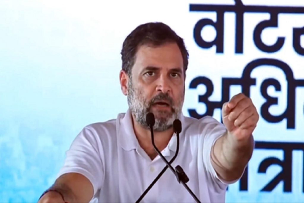‘वोटर अधिकार यात्रा’ वोट नहीं संविधान बचाने की लड़ाई : राहुल गांधी!