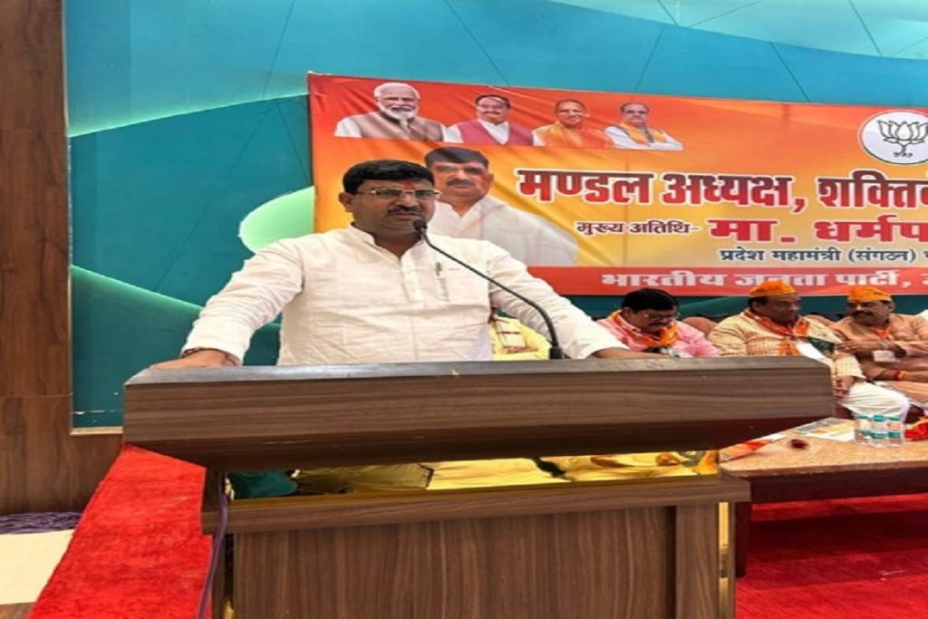 कार्यकर्ता ही बूथ का स्तम्भ, सजगता में ही सफलता: धर्मपाल सिंह!