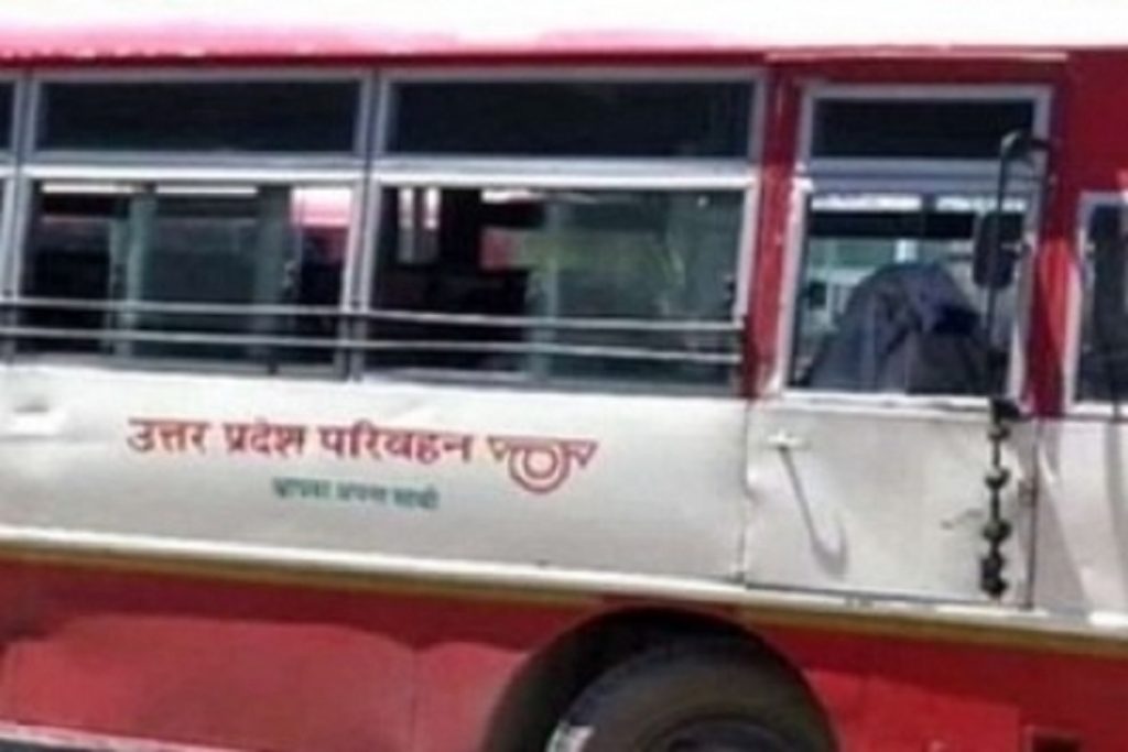 रक्षाबंधन पर योगी सरकार का रिकॉर्ड, दो दिन में लाखों यात्रियों ने बस यात्रा की!