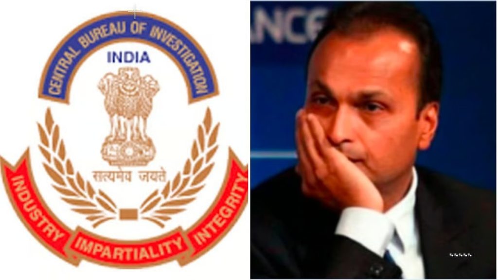 ₹2,000 करोड़ फ्रॉड केस: अनिल अंबानी और RCom से जुड़े ठिकानों पर CBI की छापेमारी!